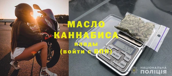 COCAINE Каменногорск